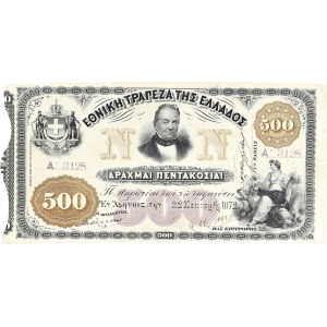 500 drachmes - Banque nationale de Grèce 22 septembre 1872.