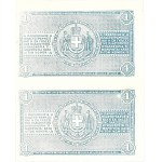 Lot (2) - 1 drachme recto-verso en pair et non coupé ÉPREUVE 1885.