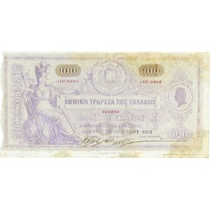 100 drachmes - Banque nationale de Grèce 30 juillet 1892.