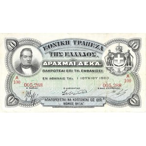 10 drachmes - Banque nationale de Grèce 1er juin 1900.