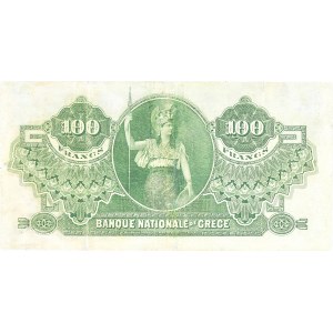 100 drachmes - Banque nationale de Grèce 15 juillet 1900.