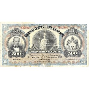 500 drachmes - Banque nationale de Grèce 2 janvier 1901.