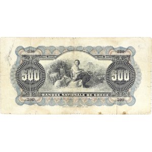 500 drachmes - Banque nationale de Grèce 2 janvier 1901.