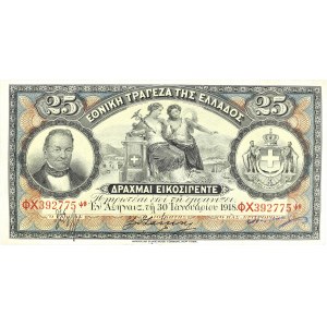 Lot (2) - 25 drachmes et 100 drachmes - Banque nationale de Grèce 1916/1918.
