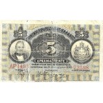 Lot (3) - 5 drachmes - Banque nationale de Grèce 1911/1915.