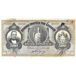 500 drachmes - Banque nationale de Grèce 12 novembre 1915.