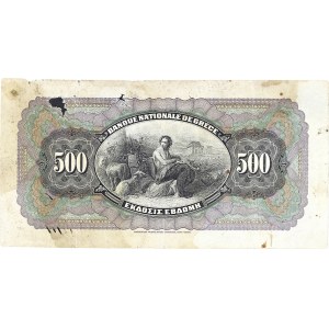 500 drachmes - Banque nationale de Grèce 12 novembre 1915.