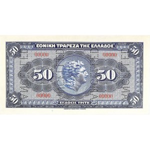 Lot (2) - 50 drachmes type SPECIMEN et type coursable 1921/1922.