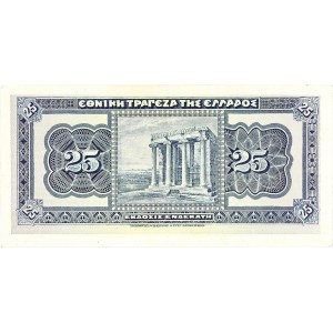 25 drachmes - Banque nationale de Grèce du 5 mars 1923.