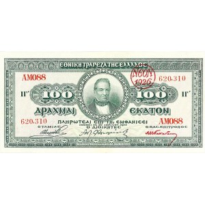 Lot (2) - 100 drachmes surchargé NEON 1926.