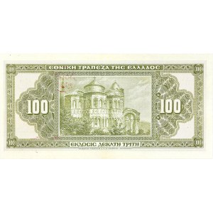 Lot (2) - 100 drachmes surchargé NEON 1926.