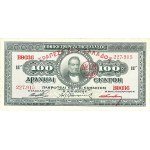 Lot (2) - 100 drachmes surchargé NEON 1926.