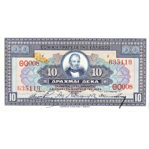 10 drachmes - Banque nationale de Grèce 1926.