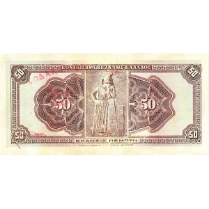 50 drachmes surchargé NEON - Banque nationale de Grèce 1926.
