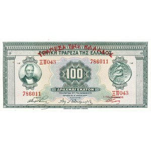 Lot (2) - 100 drachmes - Banque nationale de Grèce 1927.