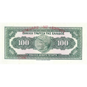 Lot (2) - 100 drachmes - Banque nationale de Grèce 1927.