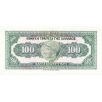 Lot (2) - 100 drachmes - Banque nationale de Grèce 1927.