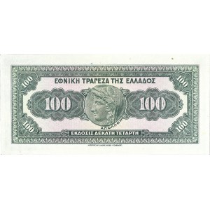 Lot (2) - 100 drachmes - Banque nationale de Grèce 1927.
