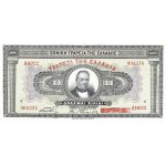 Lot (4) - 1000 drachmes - Banque nationale de Grèce 1926.