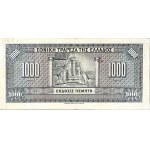 Lot (4) - 1000 drachmes - Banque nationale de Grèce 1926.
