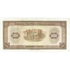 5000 drachmes - Banque nationale de Grèce 1926.