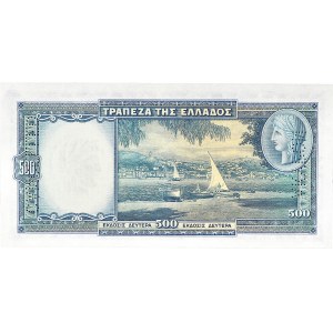 500 drachmes SPECIMEN - Banque nationale de Grèce 1939.