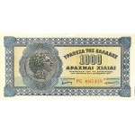 Lot (15) - 100-500-1000-5000 drachmes - Banque nationale de Grèce 1939/1942.