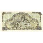 Lot (15) - 100-500-1000-5000 drachmes - Banque nationale de Grèce 1939/1942.