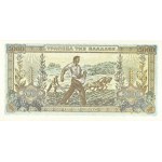 Lot (15) - 100-500-1000-5000 drachmes - Banque nationale de Grèce 1939/1942.