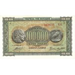 Lot (23) - 50-5000-10000-25000-50000-100000-500000 drachmes et 1-5-10 millions drachmes 1942/1944.