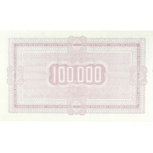 100000 drachmes SPECIMEN - Bon du Trésor agricole de la deuxième émission 1943.