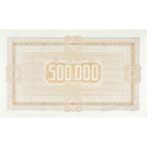 500000 drachmes SPECIMEN - Bon du Trésor agricole de la deuxième émission 1943.