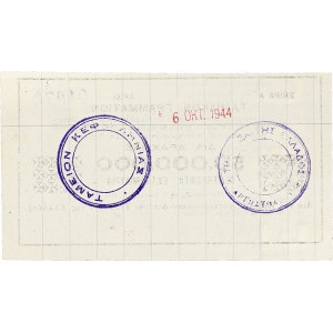 Lot (4) - 50 000 000 - 100 000 000 drachmes - Banque nationale de Grèce 1944.