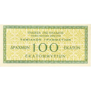 Lot (4) - 25 000 000 - 50 000 000 - 100 000 000 drachmes - Banque nationale de Grèce 1944.