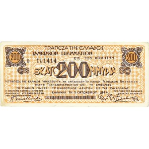 Lot (4) - 100 000 000 - 200 000 000 drachmes - Banque nationale de Grèce 1944.