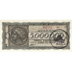 Lot (4) - 100 000 000 - 200 000 000 drachmes - Banque nationale de Grèce 1944.