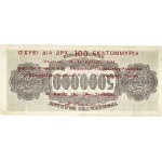 Lot (4) - 100 000 000 - 200 000 000 drachmes - Banque nationale de Grèce 1944.