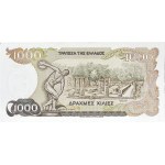 Lot (12) - 200-500-1000-5000-10000 drachmes - Banque nationale de Grèce 1983/1997.
