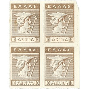 Planche de 4 x 10 lepta non découpée - Royaume de Grèce ministère des finances ND (1922).