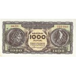 Lot (7) - 500-1000 drachmes 1950/1953.