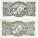 Lot (7) - 500-1000 drachmes 1950/1953.