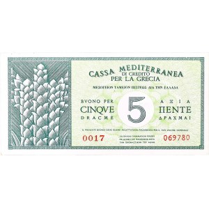 Lot (3) - 5-10-50 drachmes - Occupation italienne (WWII) ND (1941).