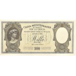 Lot (4) - 100-500-1000-5000 drachmes - Occupation italienne (WWII) ND (1941).