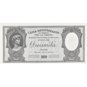 10000 drachmes - Occupation italienne (WWII) ND (1941).