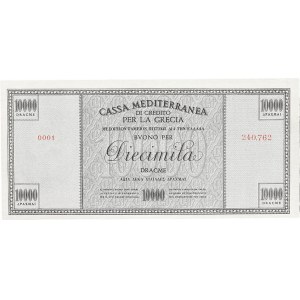 10000 drachmes - Occupation italienne (WWII) ND (1941).