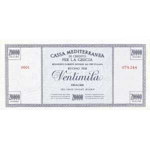 20000 drachmes - Occupation italienne (WWII) ND (1941).