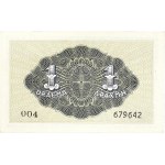 Lot (8) - 1-5-10-50-100 drachmes - Grèce îles Ioniennes ND (1941).