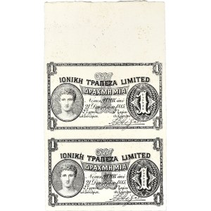 1 drachme recto en pair et non coupé ÉPREUVE - Banque d’Épire et de Thessalie 1885.