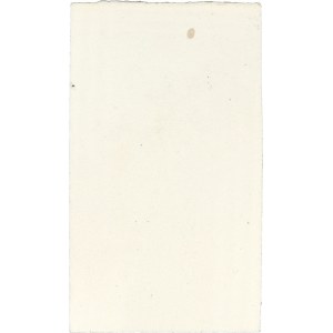 1 drachme recto en pair et non coupé ÉPREUVE - Banque d’Épire et de Thessalie 1885.