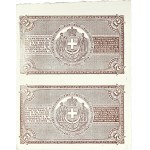 Lot (2) - 2 drachmes recto-verso en pair et non coupé ÉPREUVE - Banque Ionienne 1885.